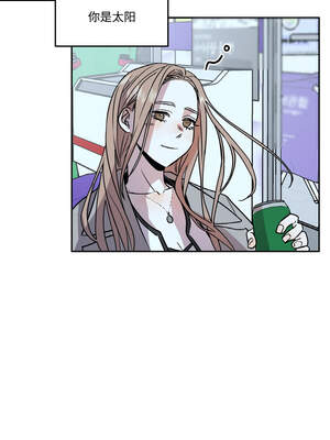 附属品少女的叛逆期 1-6話_05_11_alwp