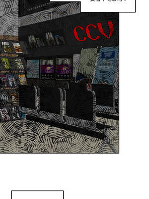 附属品少女的叛逆期 1-6話_06_09_etxq