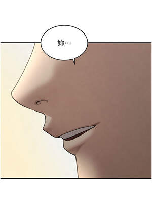 黑道千金 38-39話_38_16_huko