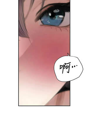 黑道千金 38-39話_39_10_dsxm