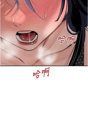 黑道千金 38-39話_39_14_irhw