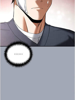 末日鵰堡 34-35話_34_10_ffnr