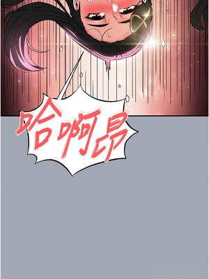 末日鵰堡 34-35話_34_15_wdqs