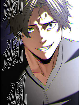 末日鵰堡 34-35話_34_25_ahhi