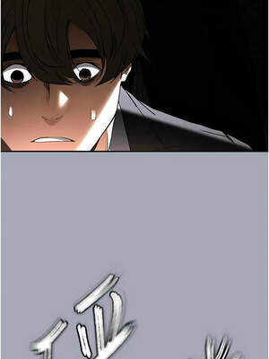 末日鵰堡 34-35話_35_20_ooav