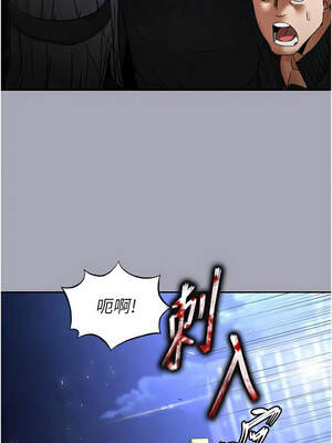 末日鵰堡 34-35話_35_22_qfuq