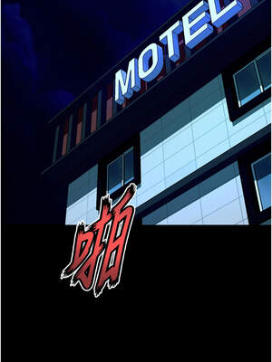 獄火重生 23-24話_23_02_elou