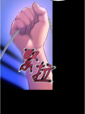 獄火重生 23-24話_24_12_gpif