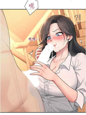 飛機杯女神連線中 18-19話_19_01_sobm