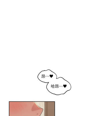 里長孫子開麥啦 13-14話_13_02_sbjx