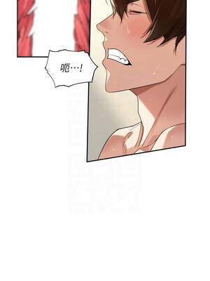 里長孫子開麥啦 13-14話_13_05_ooak