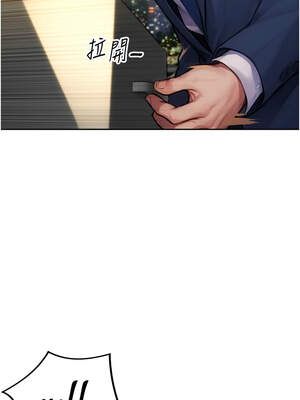 單身即縱慾 1-8話_01_03_olqn