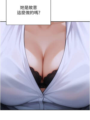 單身即縱慾 1-8話_01_12_yxdm