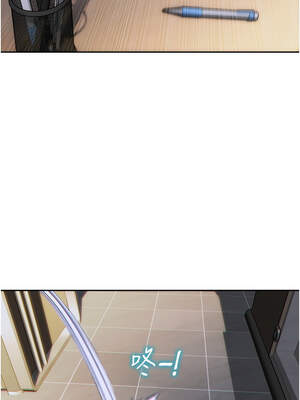 單身即縱慾 1-8話_01_14_aekc