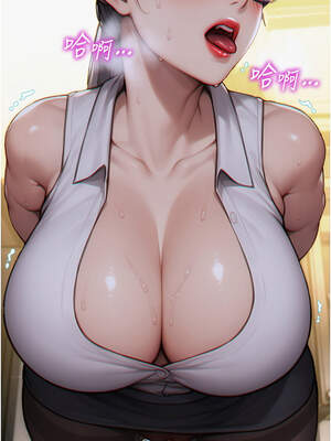 單身即縱慾 1-8話_01_20_qndn