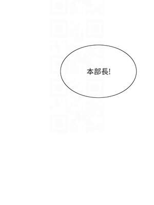 單身即縱慾 1-8話_02_05_fpvx