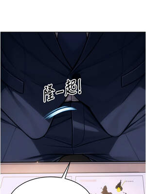 單身即縱慾 1-8話_02_06_jlli