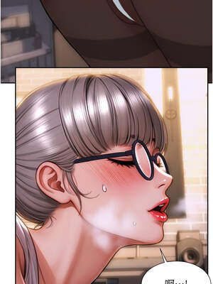 單身即縱慾 1-8話_02_14_djbn