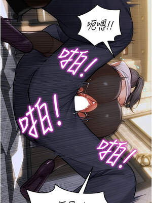 單身即縱慾 1-8話_03_06_vdyw