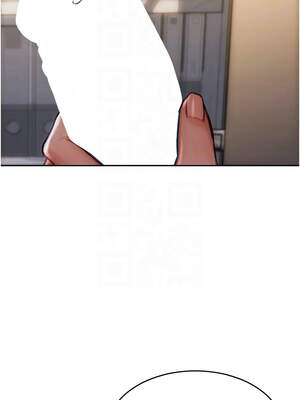 單身即縱慾 1-8話_03_11_alyi