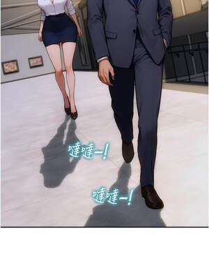 單身即縱慾 1-8話_04_06_bckr