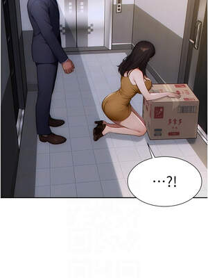 單身即縱慾 1-8話_04_11_wlxm