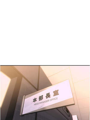 單身即縱慾 1-8話_05_06_qskm