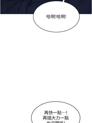 單身即縱慾 1-8話_05_15_idqa