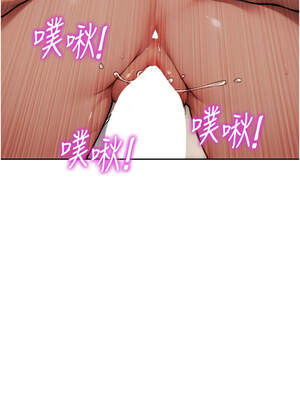 單身即縱慾 1-8話_06_01_awca