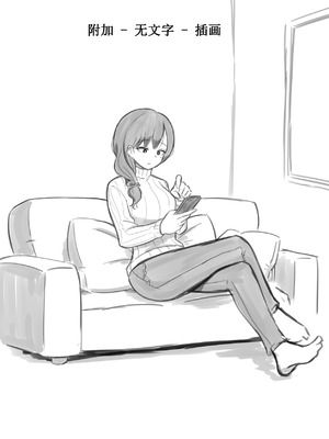 [ひげもぐら] 壊れるまでが遊びです_62_judh