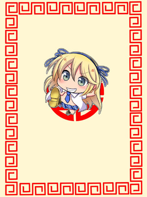 [ぴょんぴょん軒] 閃乱カグラコレクション (閃乱カグラ)_016_fpeh