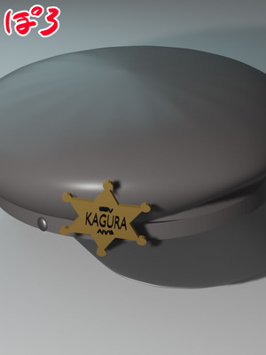 [ぴょんぴょん軒] 閃乱カグラコレクション (閃乱カグラ)_300_yxkk