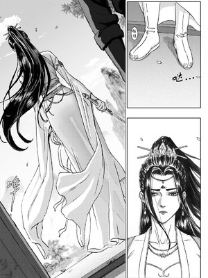 [Evillllllllllll] 缚仙之行-被擒 [中国语]_03_flwy