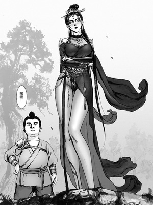 [Evillllllllllll] 缚仙之行-被擒 [中国语]_07_yobu