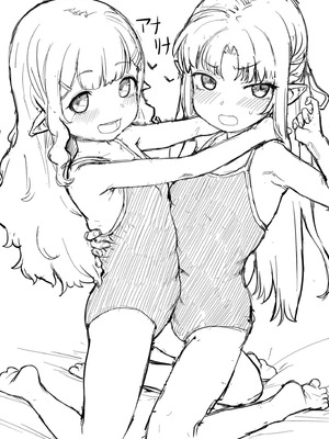 [ゴールデン] だって異種だもん [中国翻訳] [DL版]_078_bphf