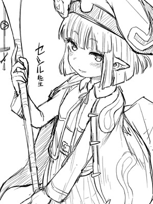 [ゴールデン] だって異種だもん [中国翻訳] [DL版]_154_tolx