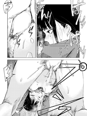 [おたき] 3年分の大好き [中国翻訳] [死兆修会] [DL版]_038