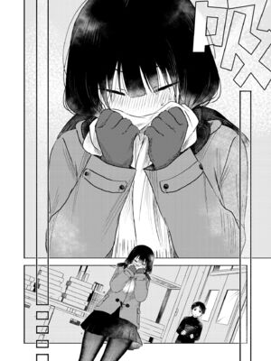 [おたき] 3年分の大好き [中国翻訳] [死兆修会] [DL版]_162