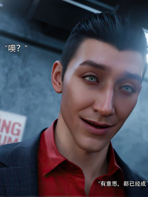 [ryota tanaka] 逆轉S2 11_002