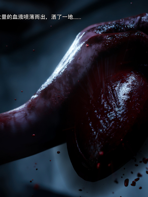 [ryota tanaka] 逆轉S2 11_015