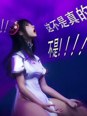 [ryota tanaka] 逆轉S2 11_020