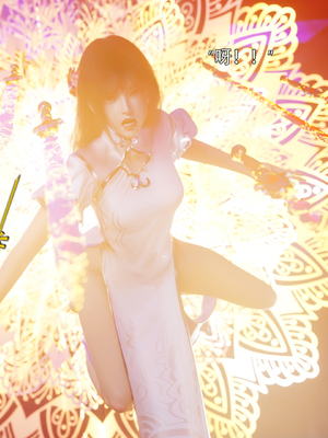 [ryota tanaka] 逆轉S2 11_022