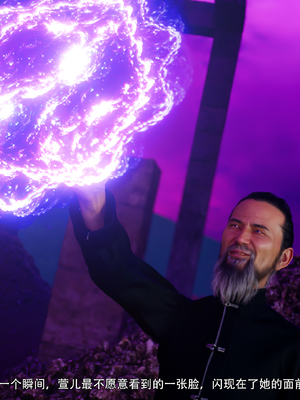 [ryota tanaka] 逆轉S2 11_023