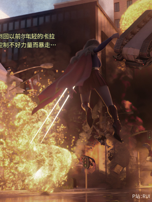 [DY Heroine,rui]侠殇奴影02_002