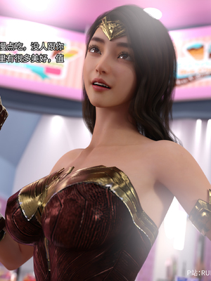 [DY Heroine,rui]侠殇奴影02_010