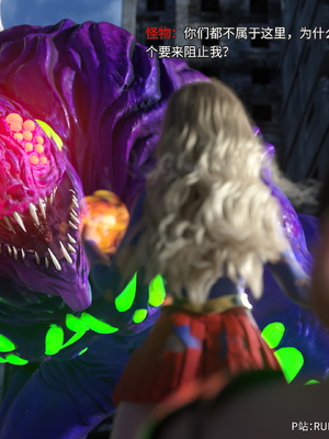 [DY Heroine,rui]侠殇奴影02_013