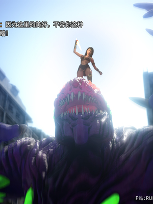 [DY Heroine,rui]侠殇奴影02_014