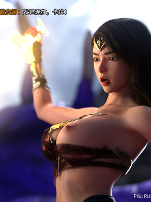 [DY Heroine,rui]侠殇奴影02_015