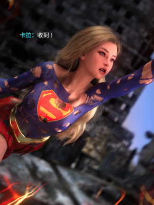 [DY Heroine,rui]侠殇奴影02_016