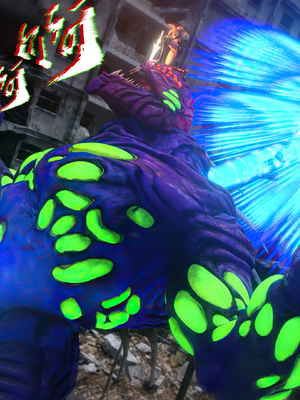 [DY Heroine,rui]侠殇奴影02_018